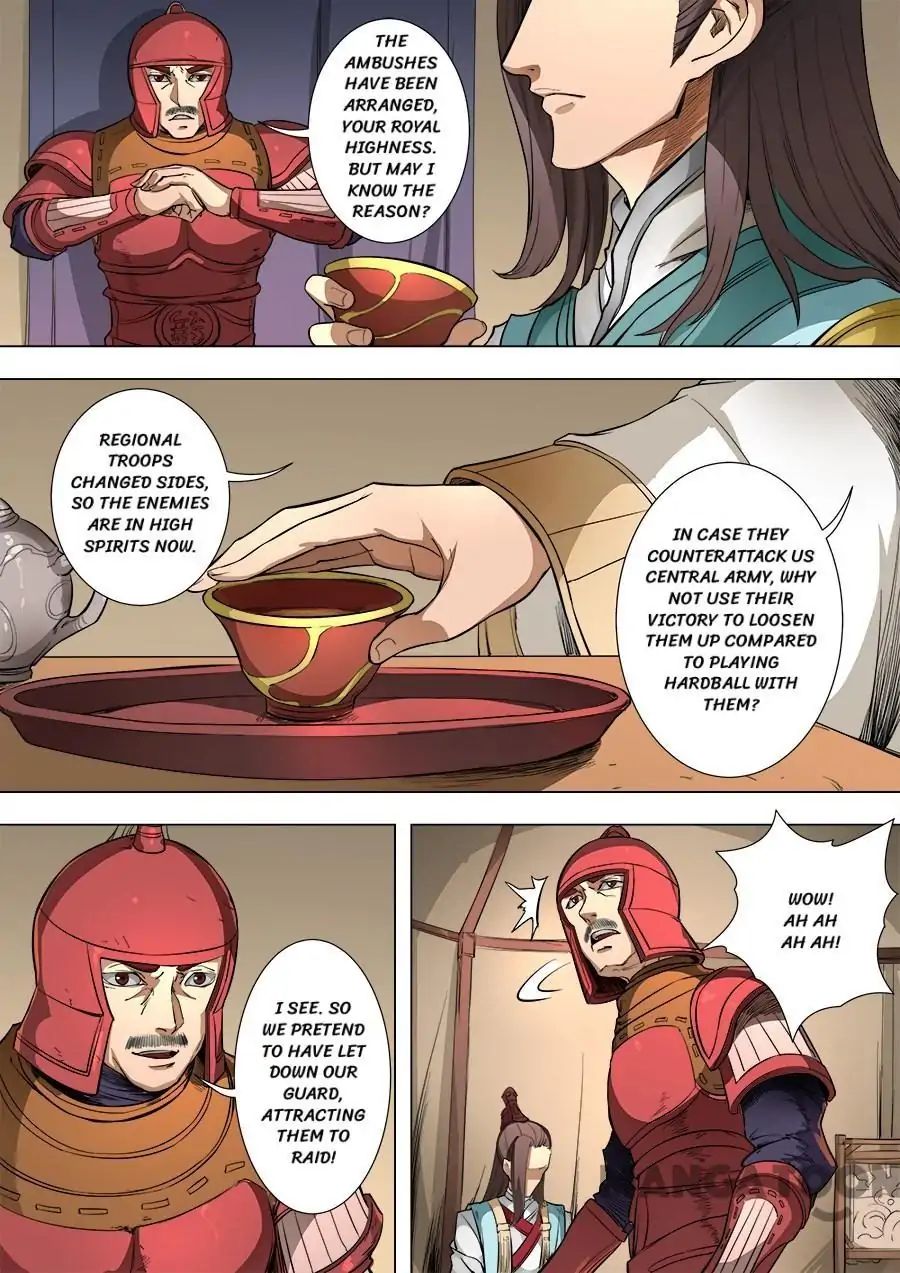 Page 3 of Chapter 217
