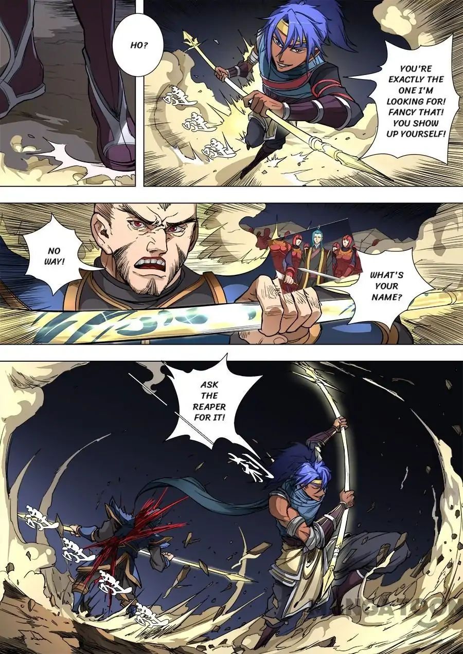 Page 5 of Chapter 217