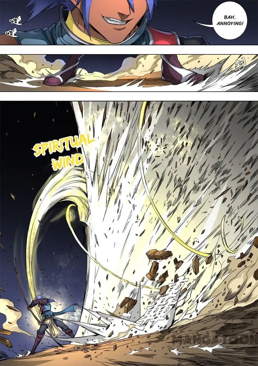 Page 7 of Chapter 217