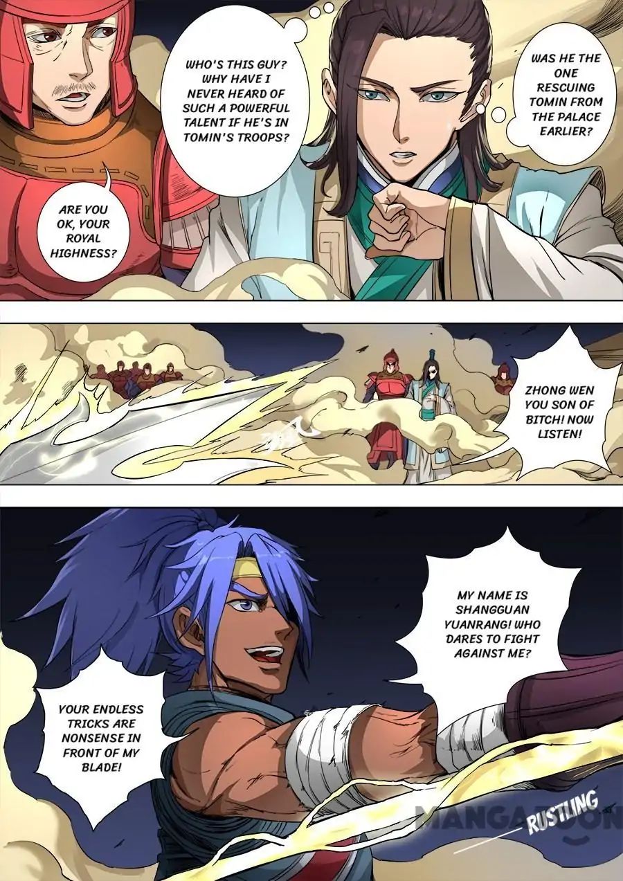 Page 2 of Chapter 218