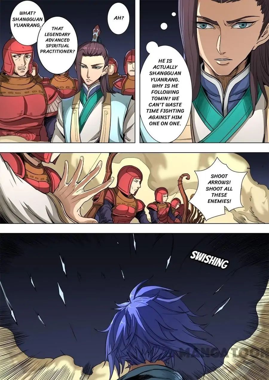 Page 3 of Chapter 218