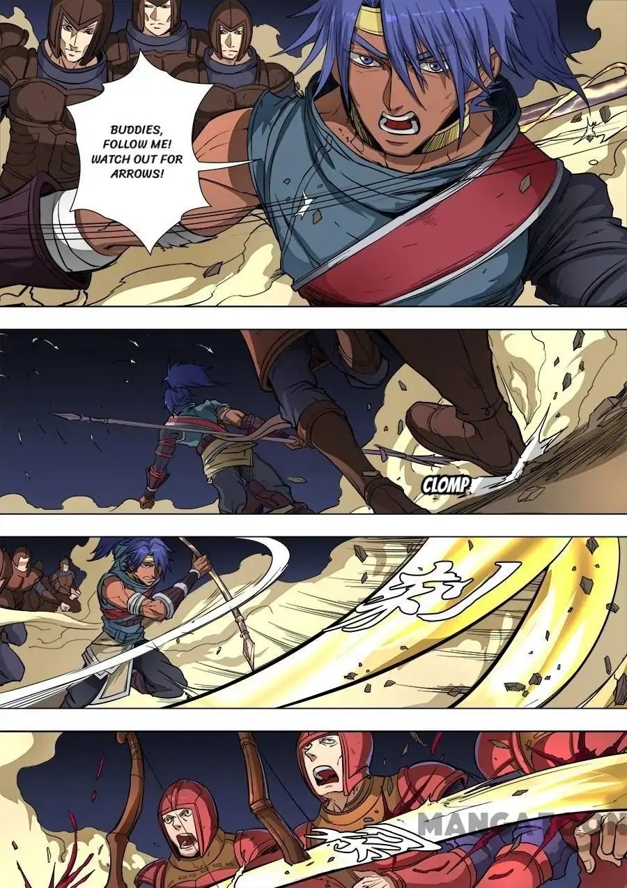 Page 4 of Chapter 218