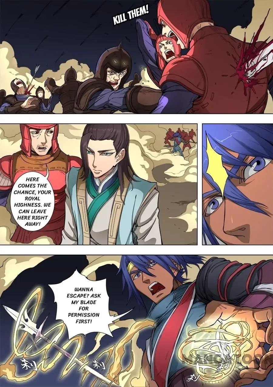 Page 5 of Chapter 218