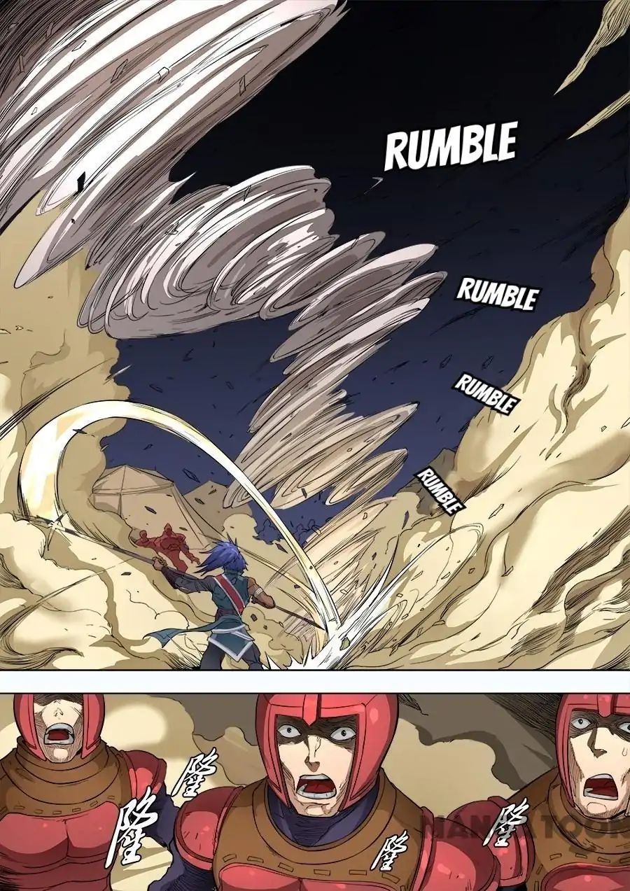 Page 6 of Chapter 218