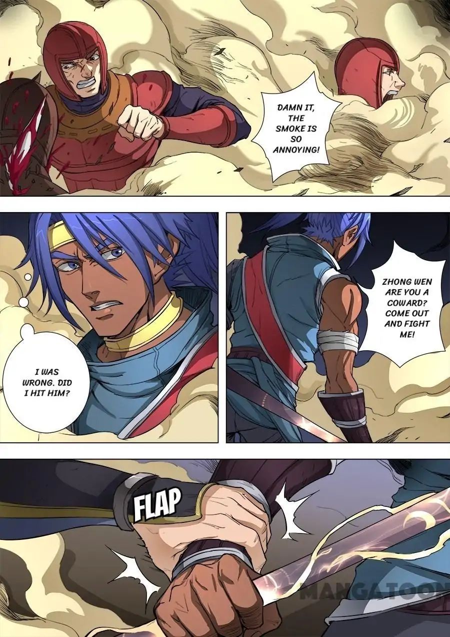 Page 8 of Chapter 218