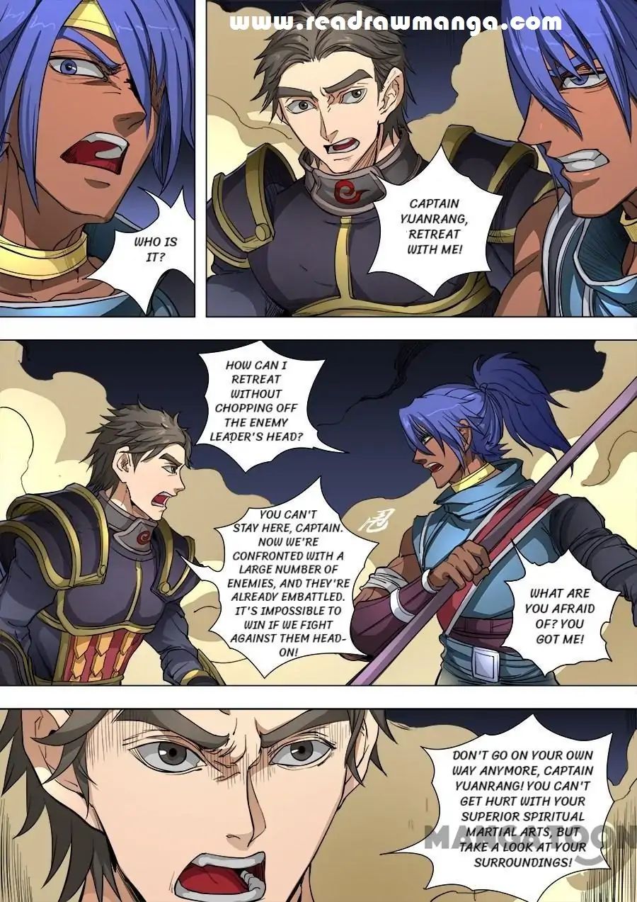 Page 2 of Chapter 219