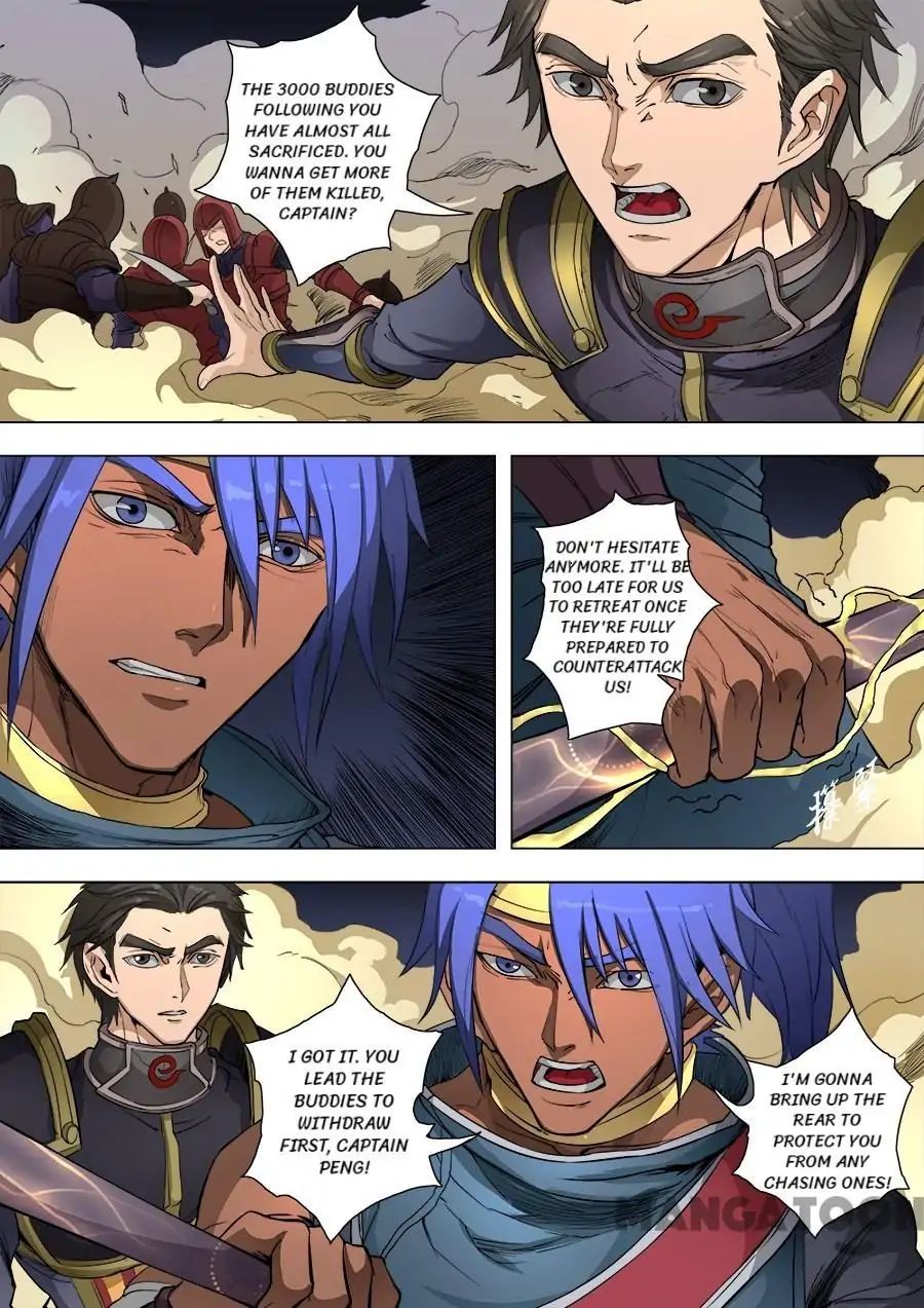 Page 3 of Chapter 219