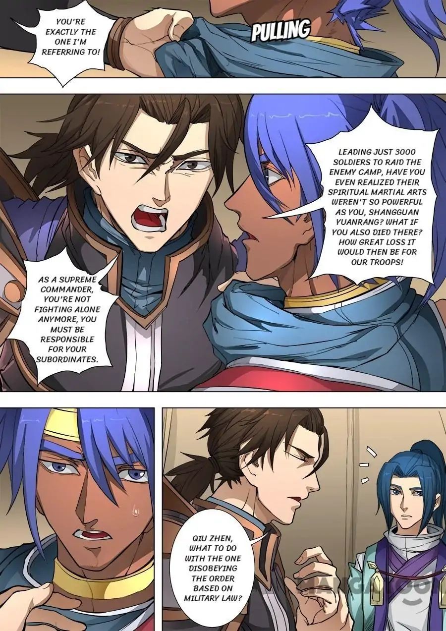 Page 6 of Chapter 219