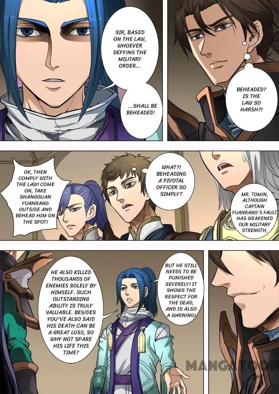 Page 7 of Chapter 219