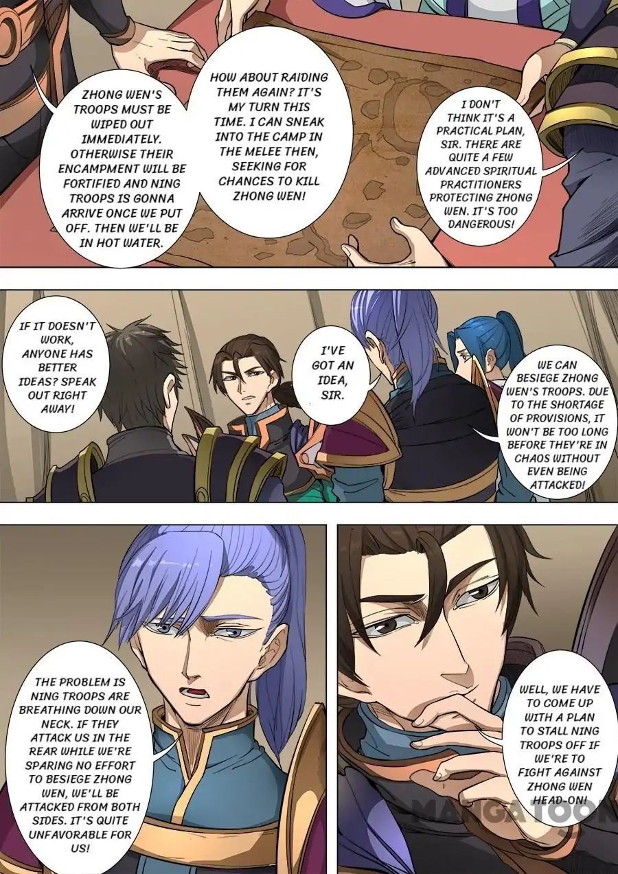 Page 9 of Chapter 219
