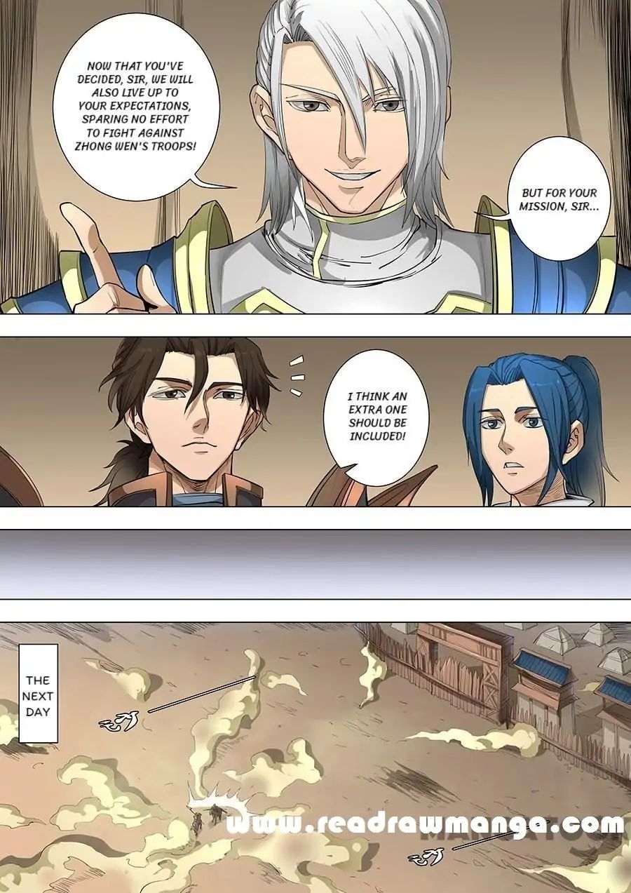 Page 3 of Chapter 220