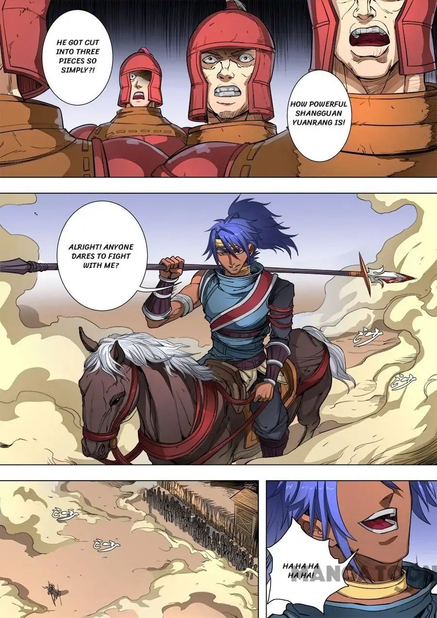 Page 1 of Chapter 221