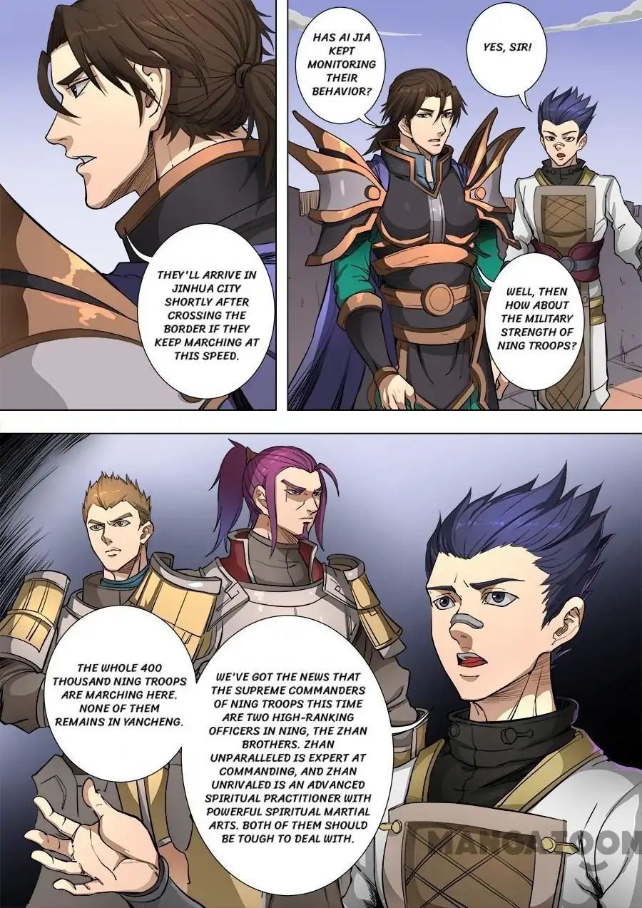 Page 6 of Chapter 221