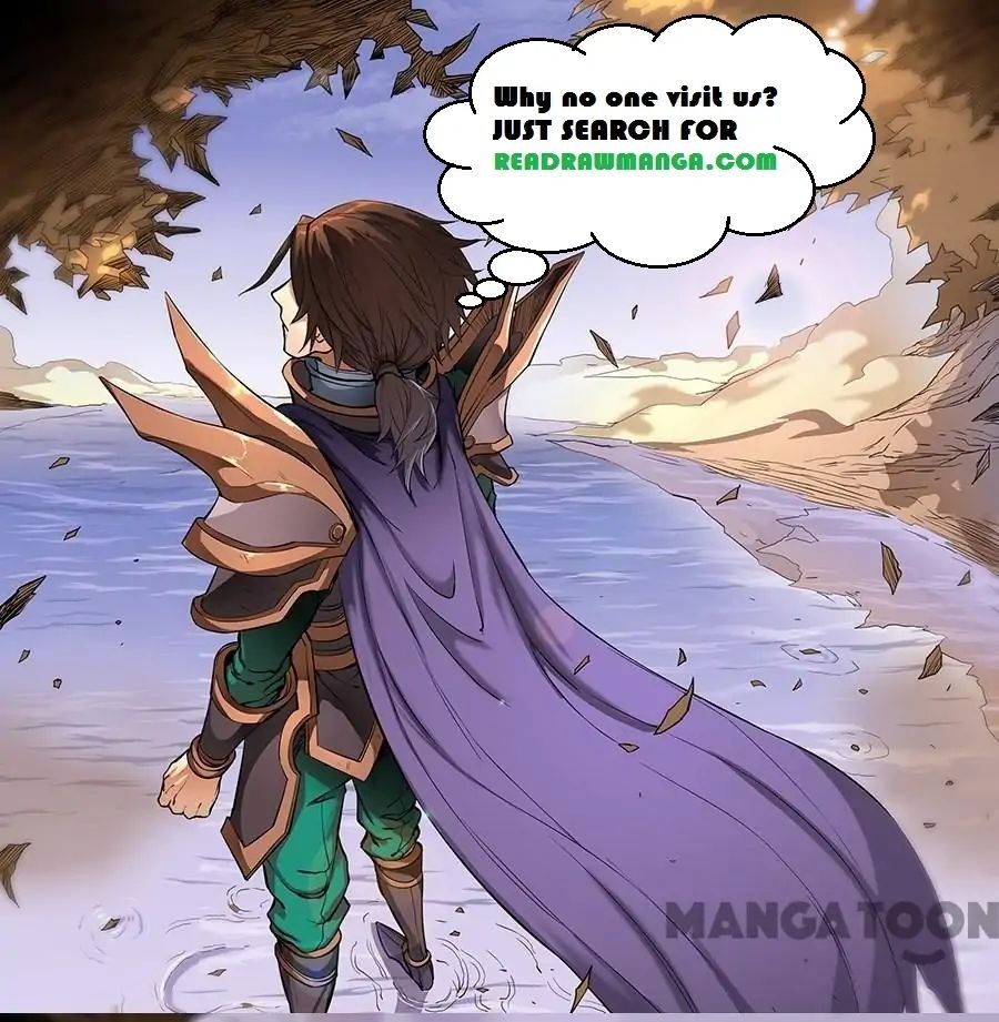 Page 1 of Chapter 222