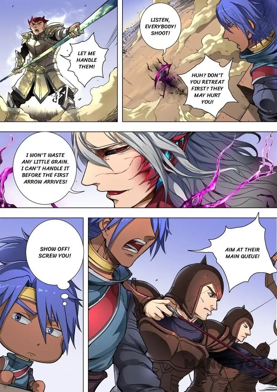 Page 5 of Chapter 222