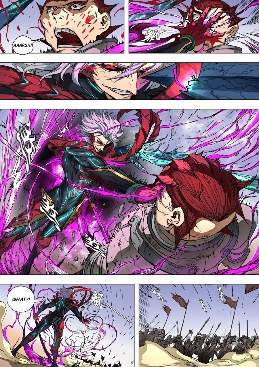 Page 8 of Chapter 222