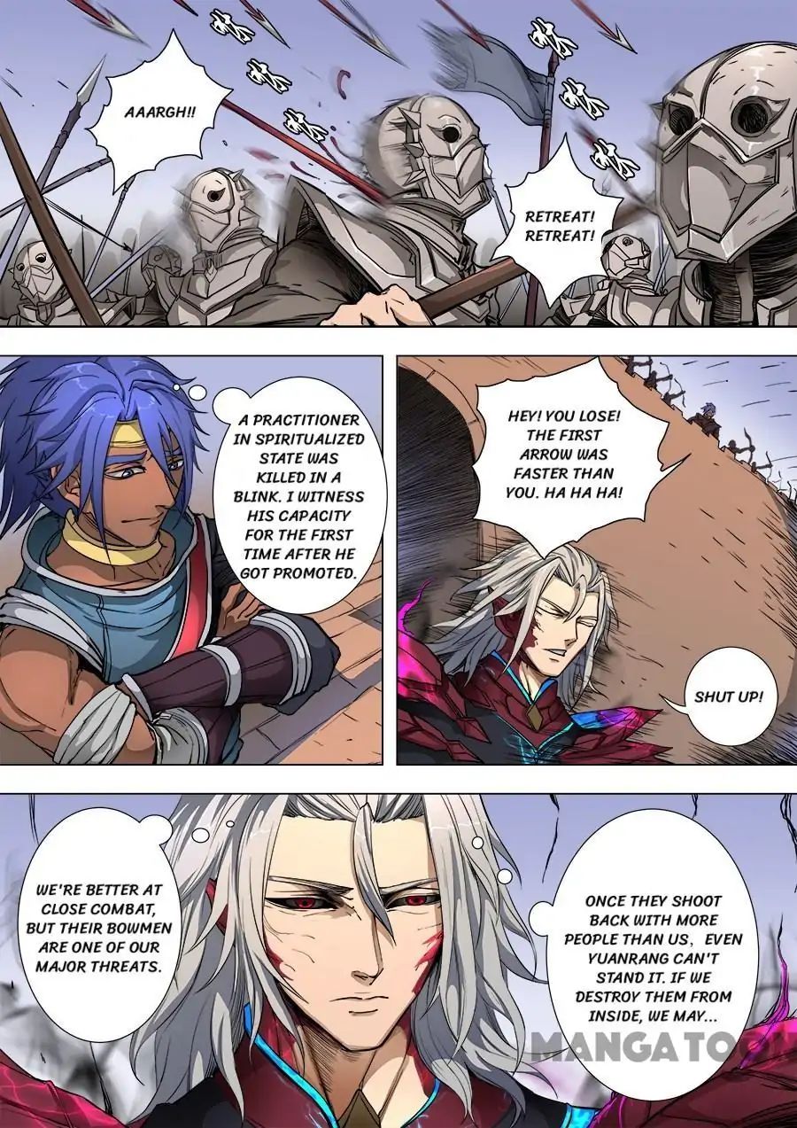 Page 9 of Chapter 222