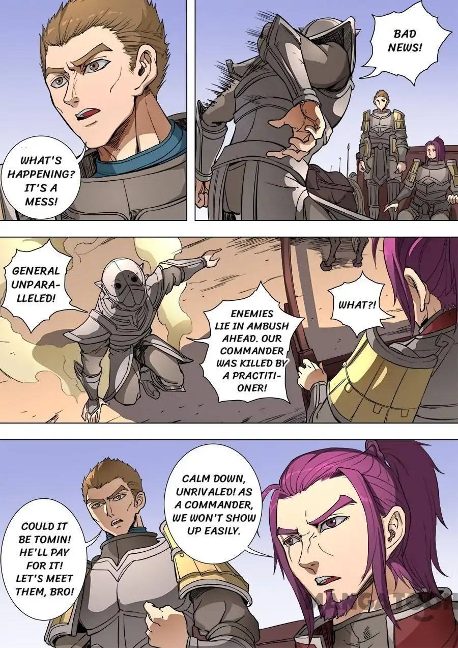 Page 1 of Chapter 223