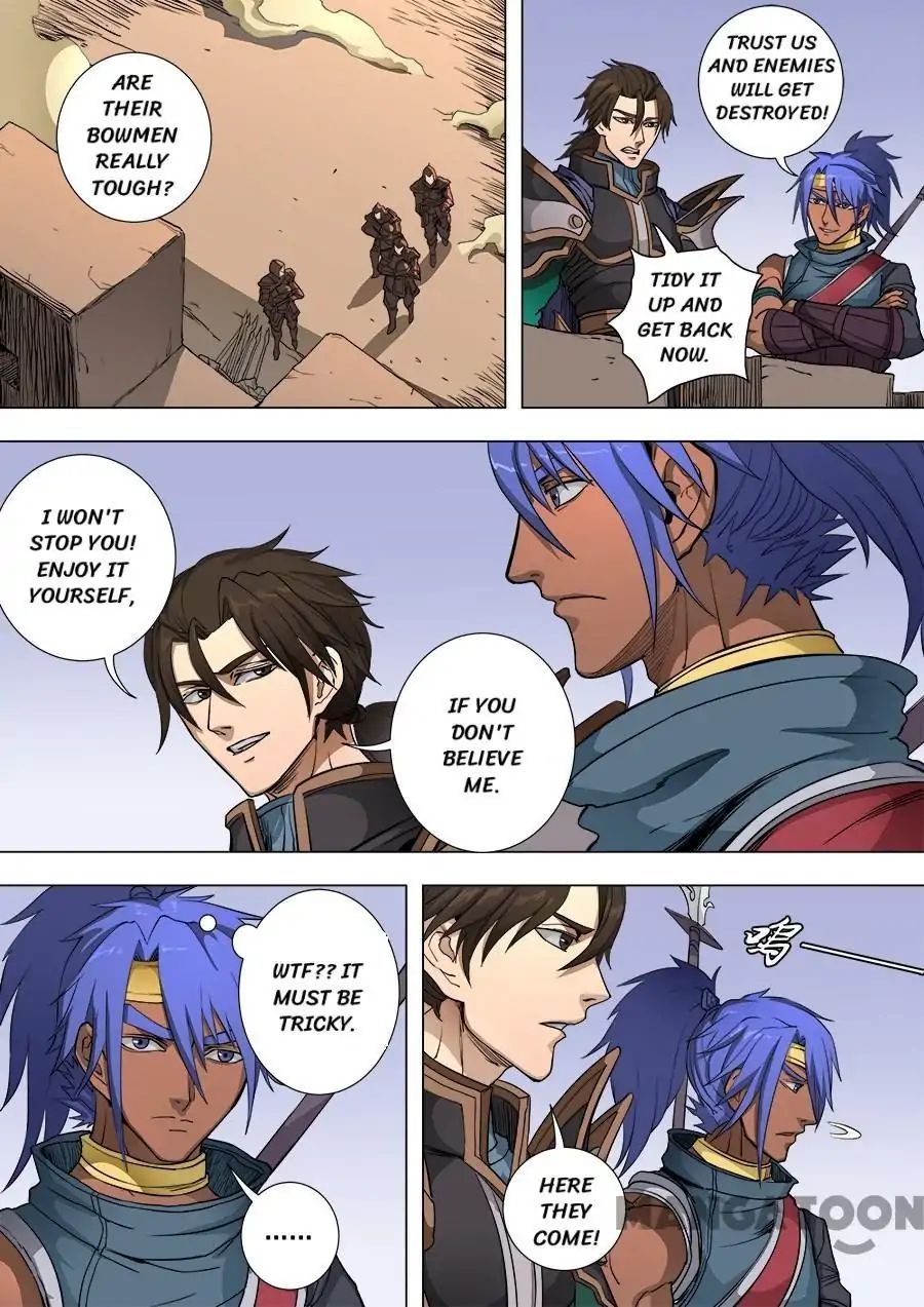 Page 4 of Chapter 223