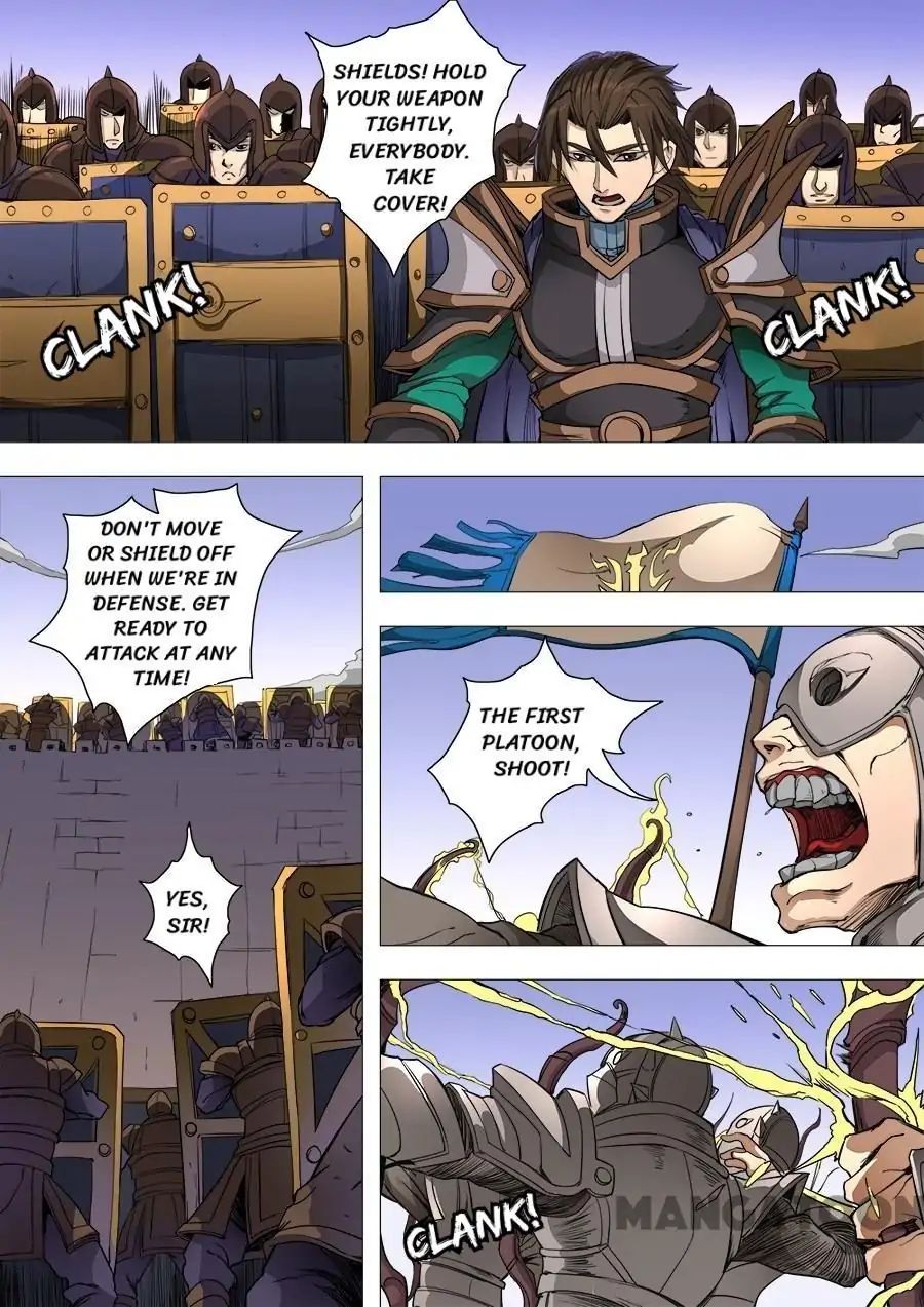 Page 6 of Chapter 223