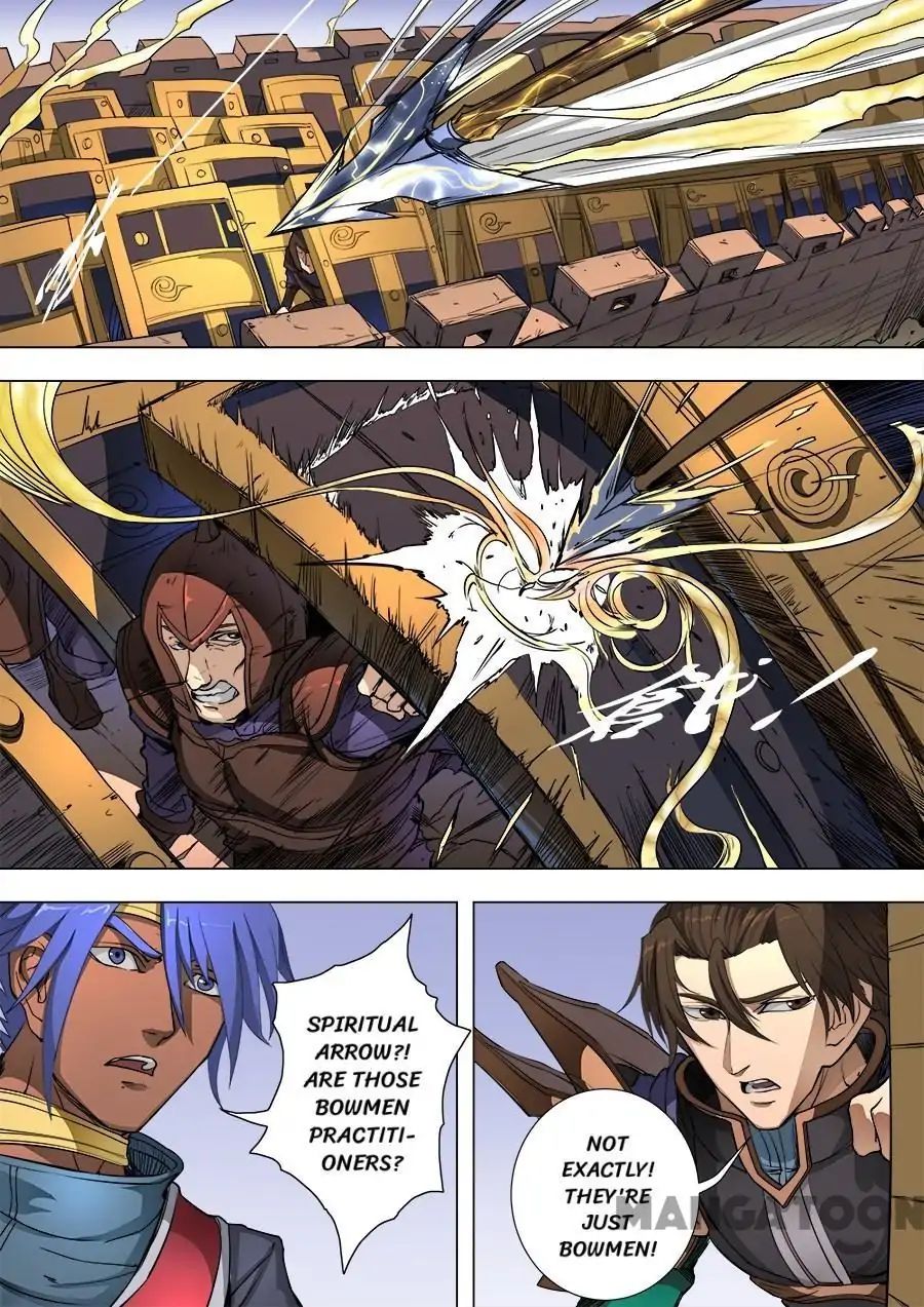 Page 7 of Chapter 223