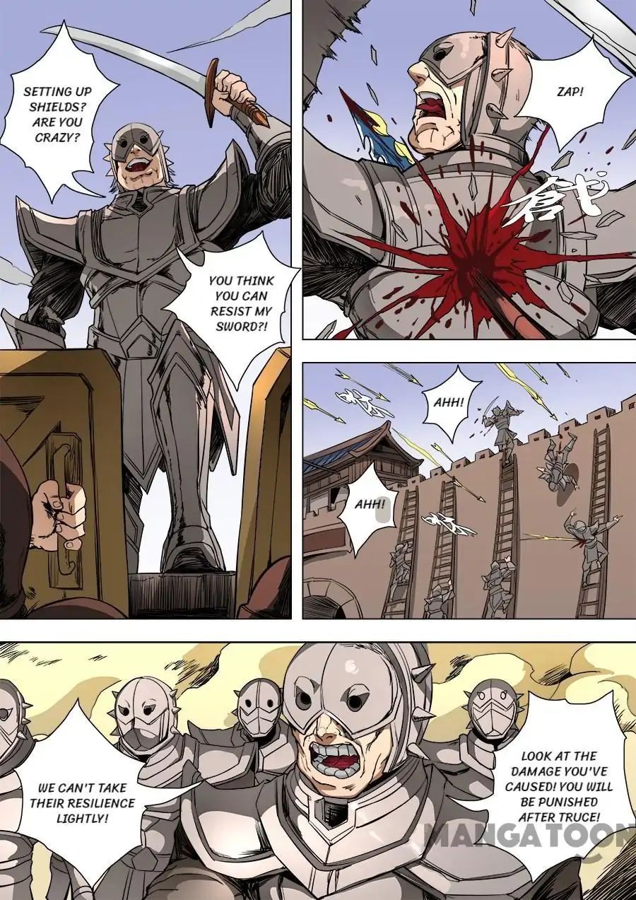 Page 3 of Chapter 224