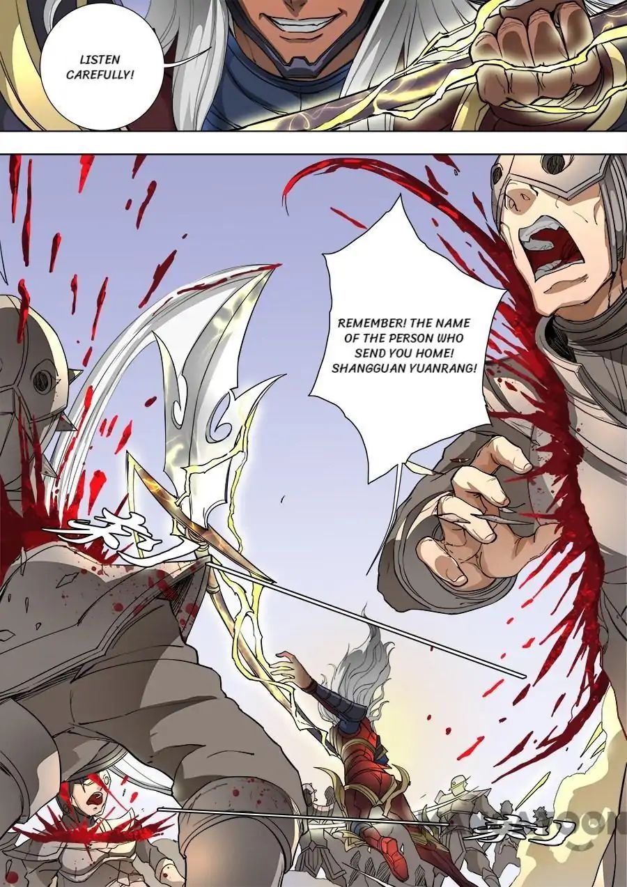 Page 7 of Chapter 224