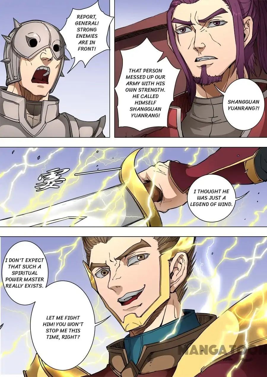 Page 8 of Chapter 224