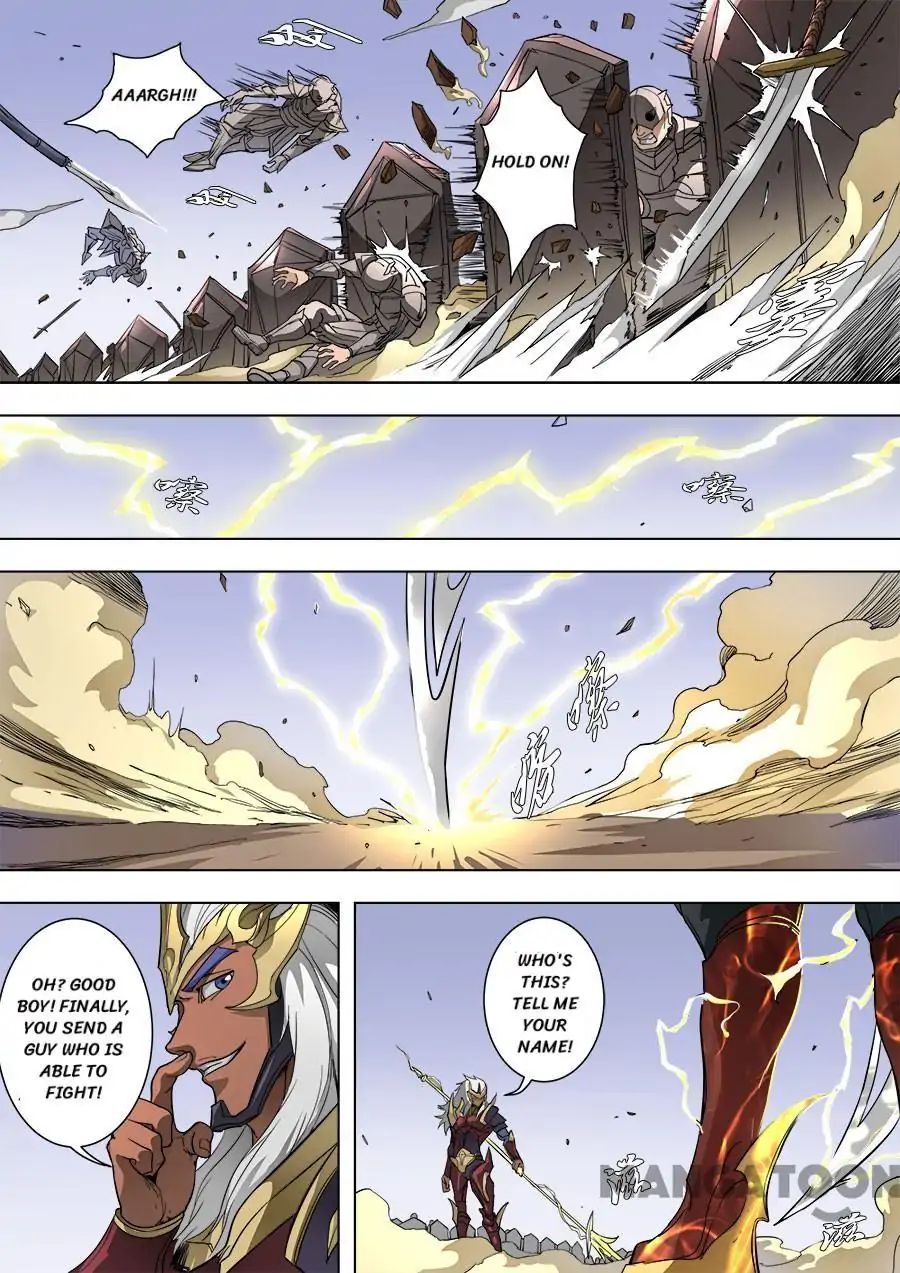 Page 6 of Chapter 225