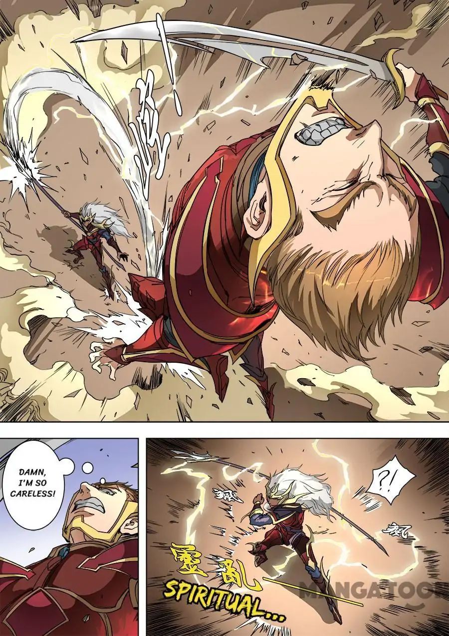 Page 3 of Chapter 226