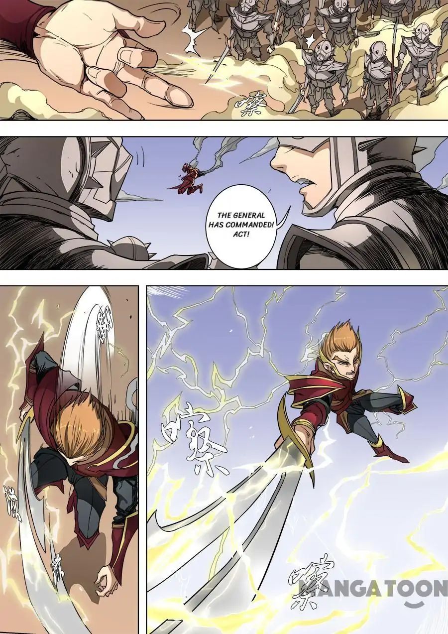 Page 5 of Chapter 226