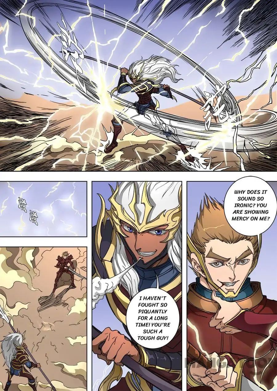 Page 7 of Chapter 226