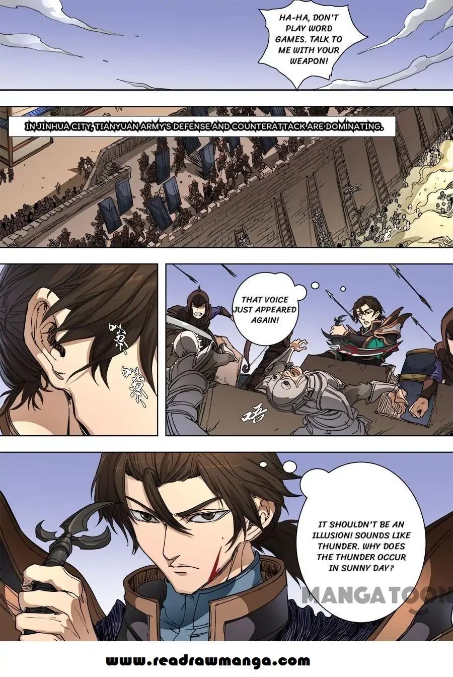 Page 8 of Chapter 226