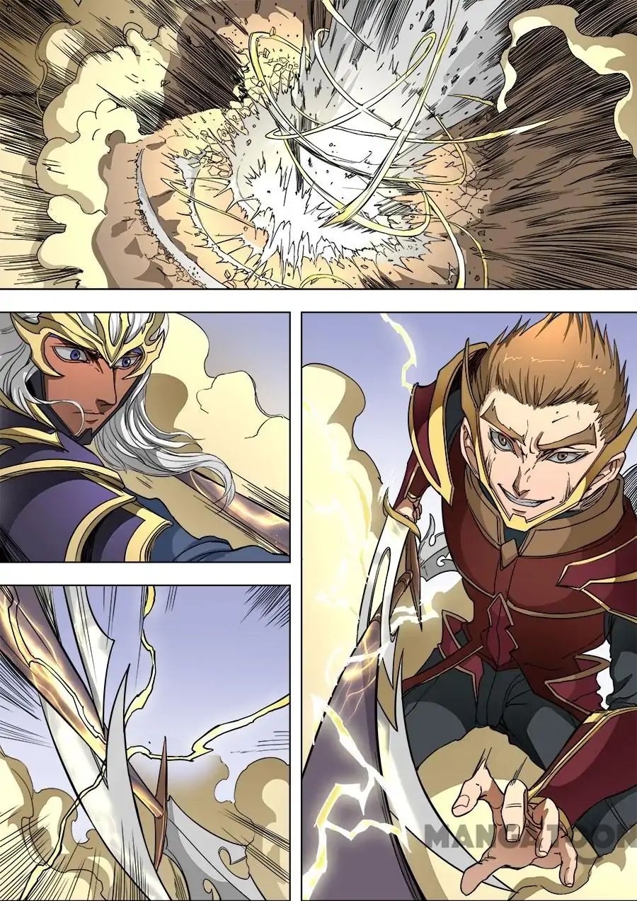 Page 3 of Chapter 227