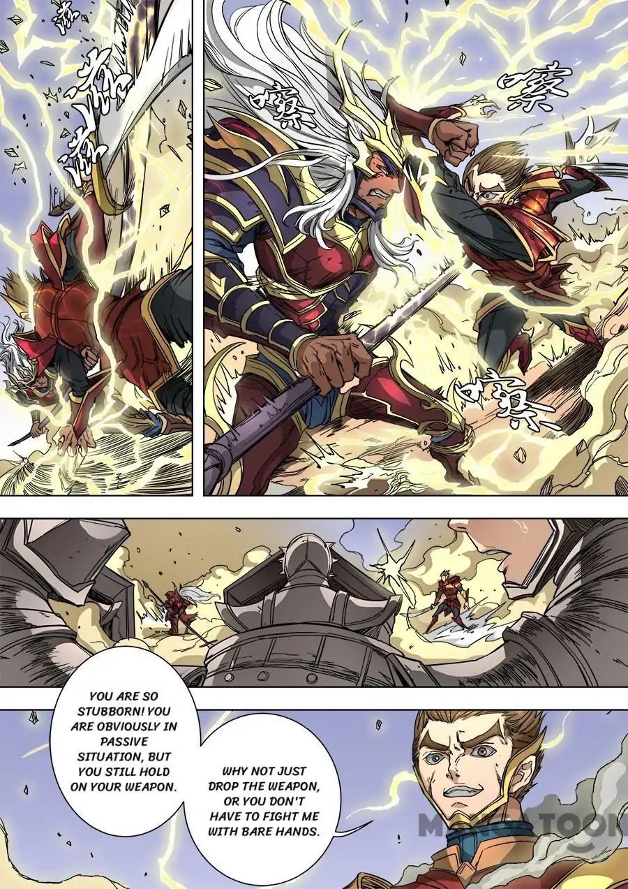 Page 4 of Chapter 227