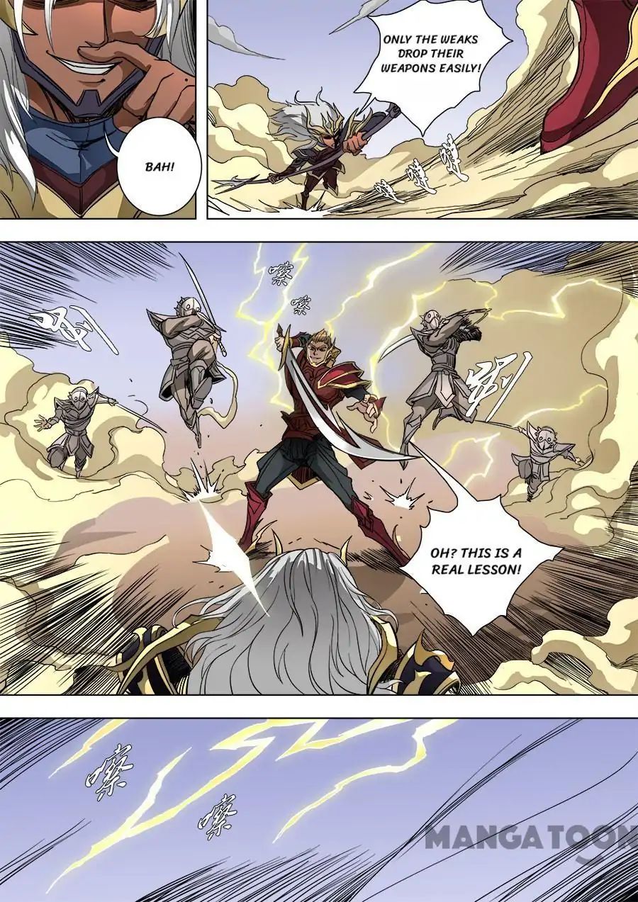 Page 5 of Chapter 227