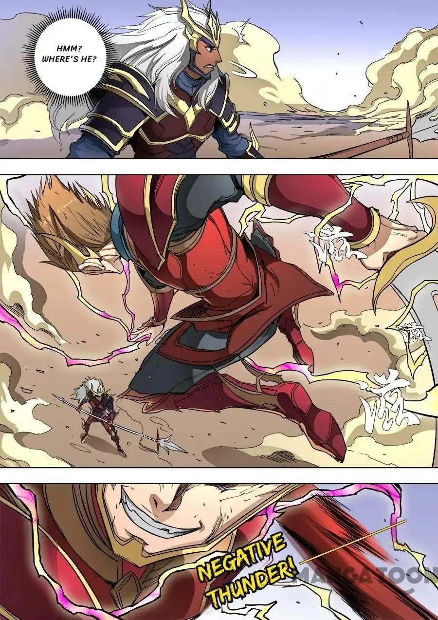 Page 7 of Chapter 227