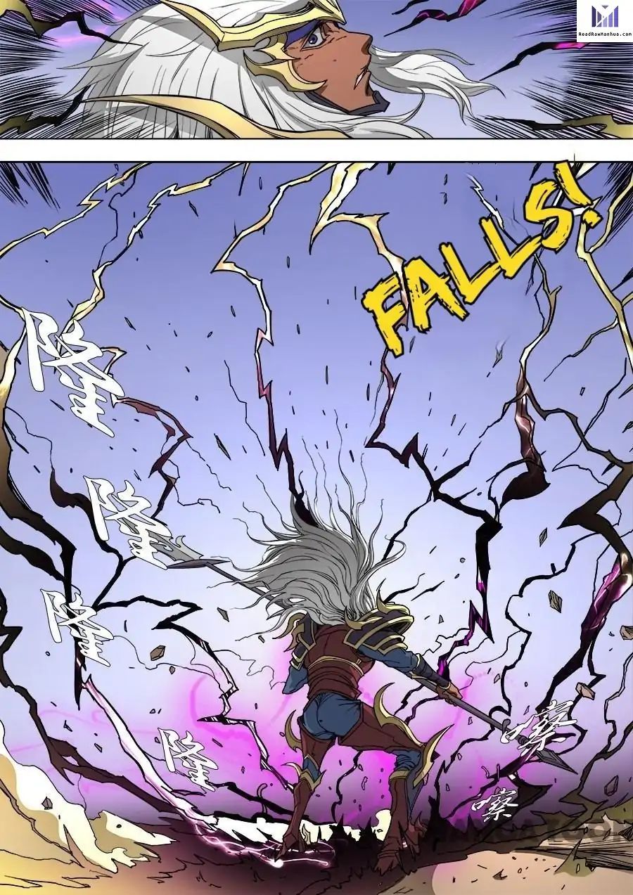 Page 8 of Chapter 227