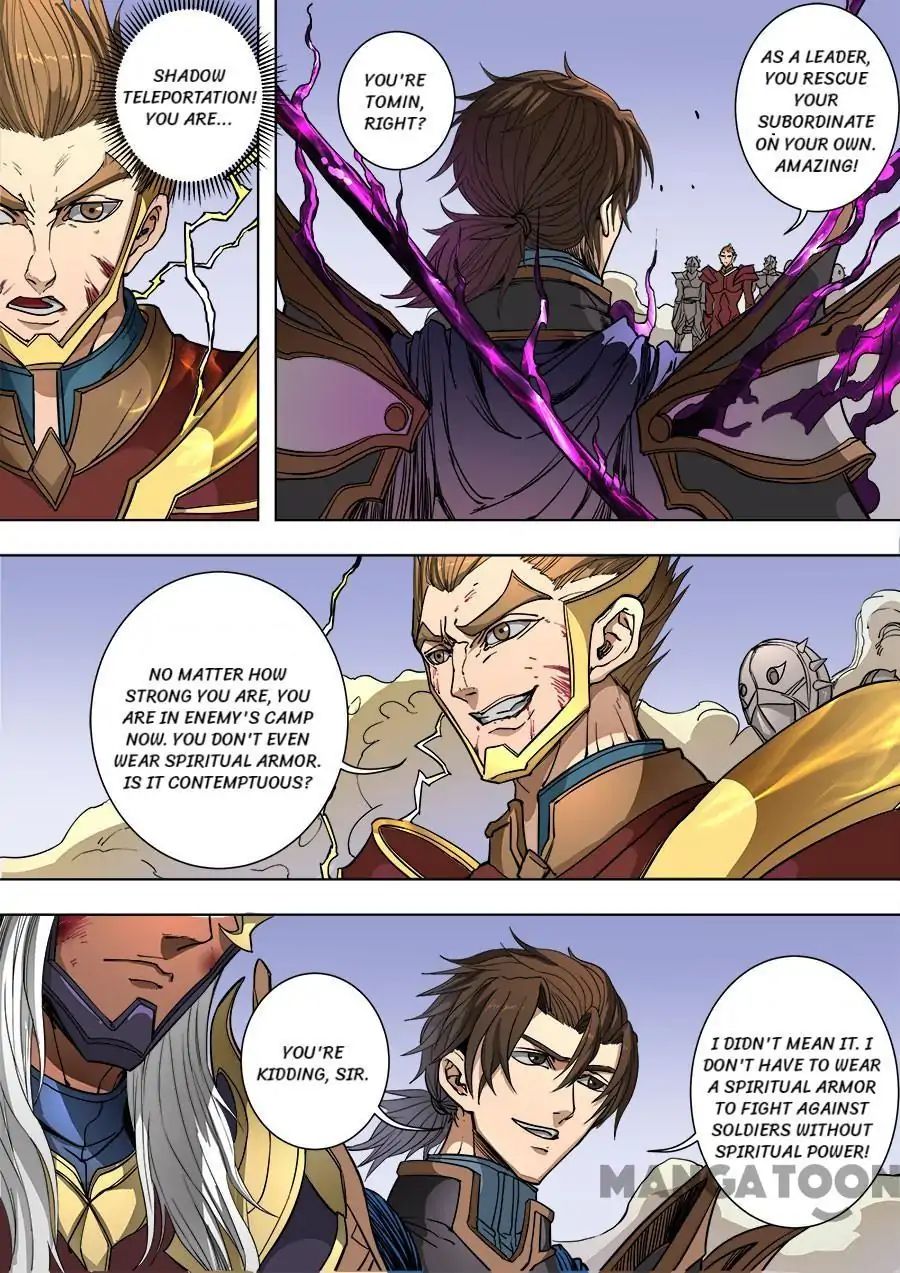 Page 3 of Chapter 228