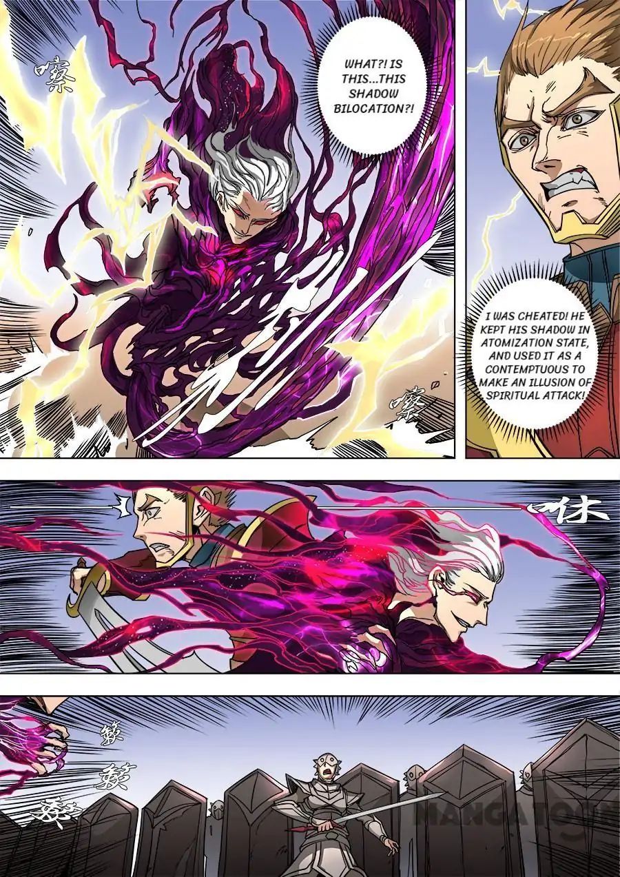 Page 5 of Chapter 228