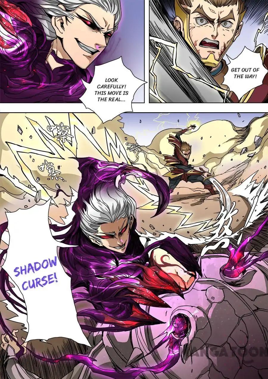Page 6 of Chapter 228