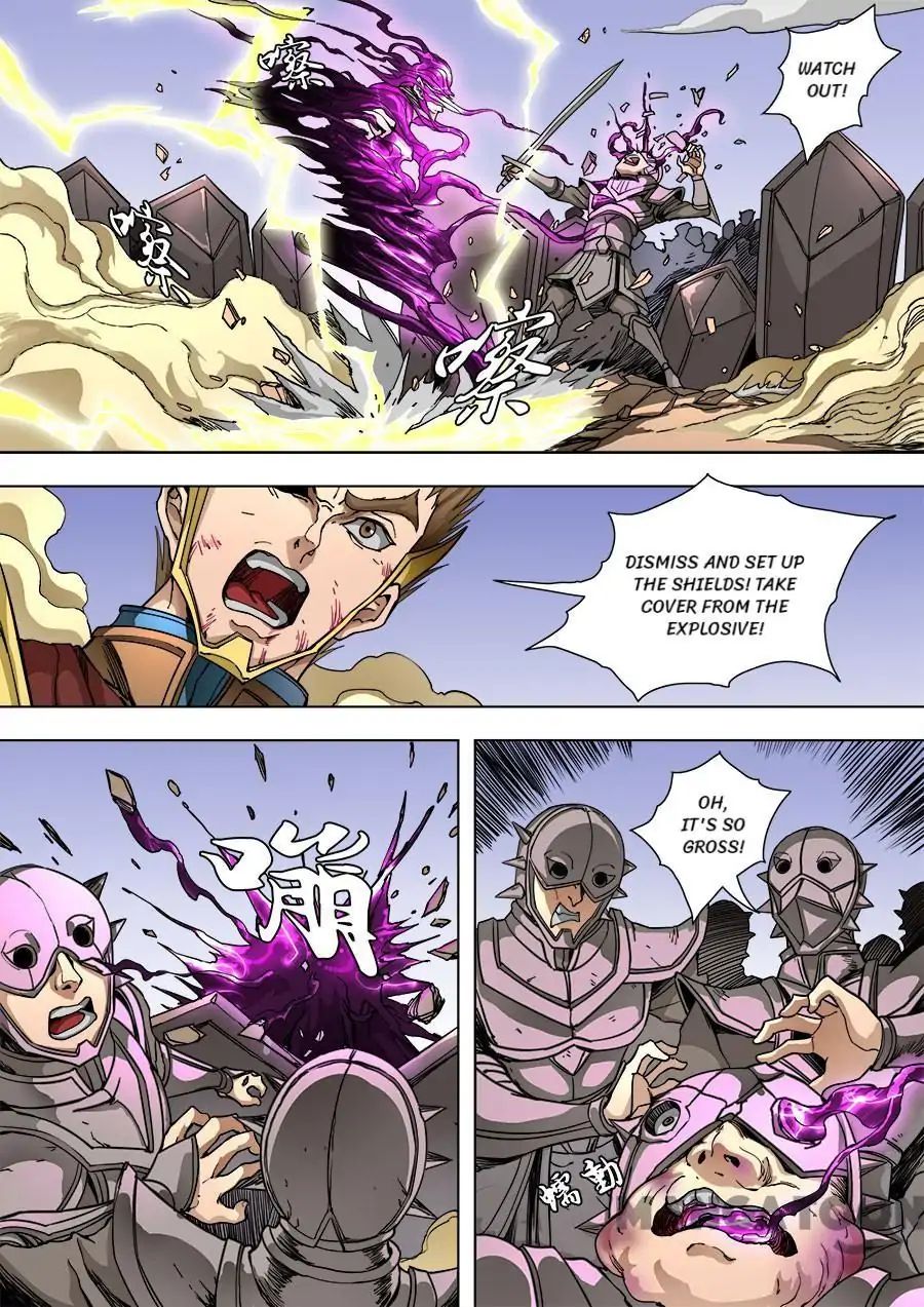Page 7 of Chapter 228