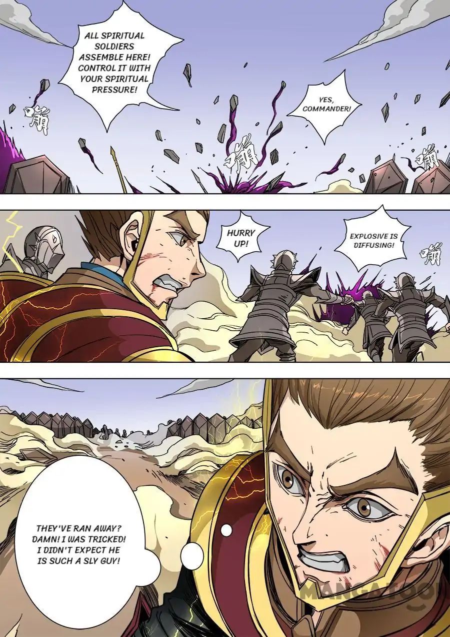 Page 8 of Chapter 228