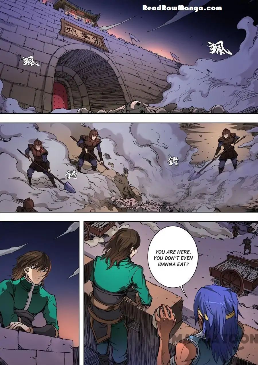 Page 1 of Chapter 229