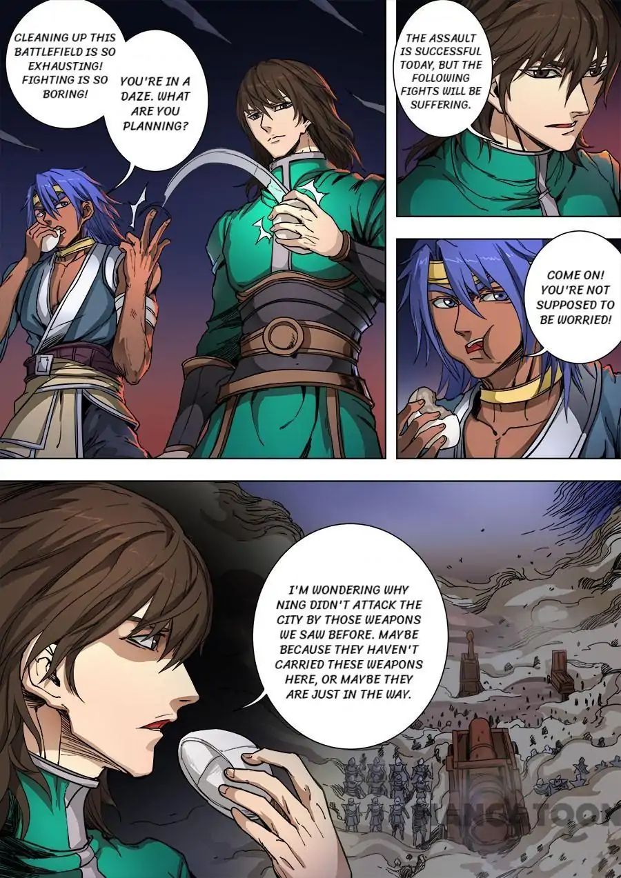 Page 2 of Chapter 229