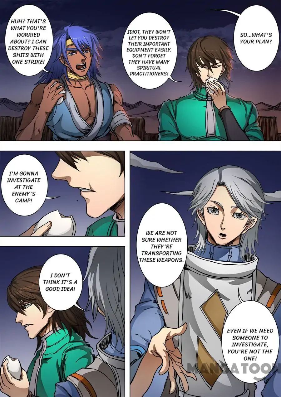 Page 3 of Chapter 229