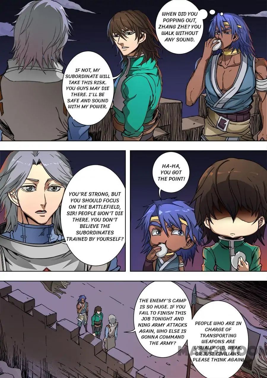 Page 4 of Chapter 229