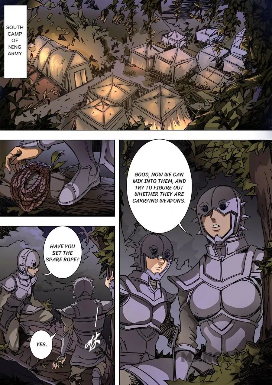 Page 6 of Chapter 229