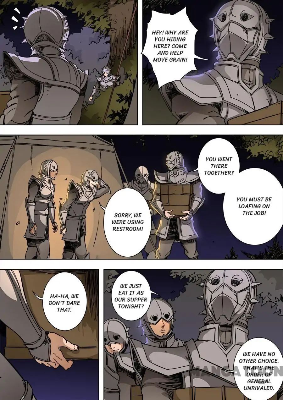 Page 7 of Chapter 229