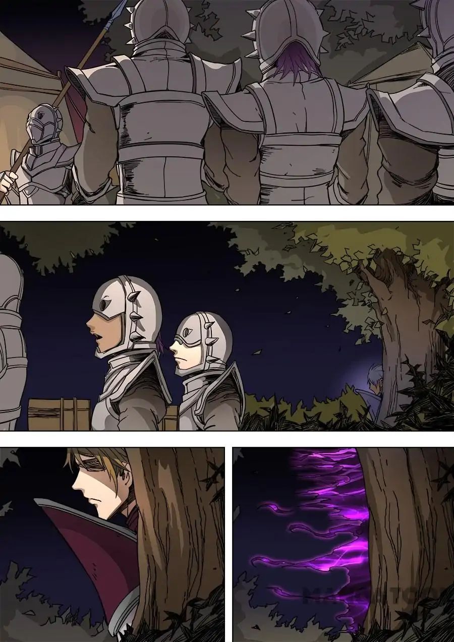 Page 8 of Chapter 229